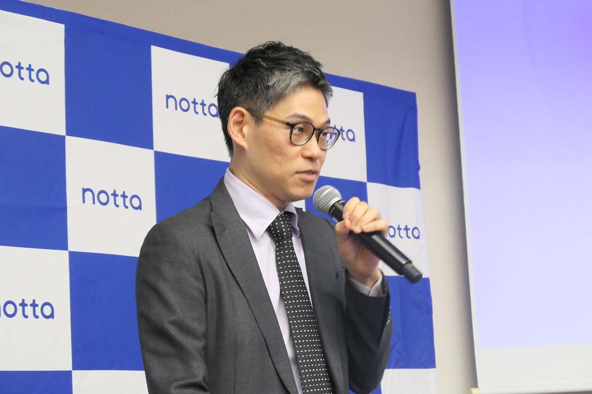 Notta COO 田村 清人氏