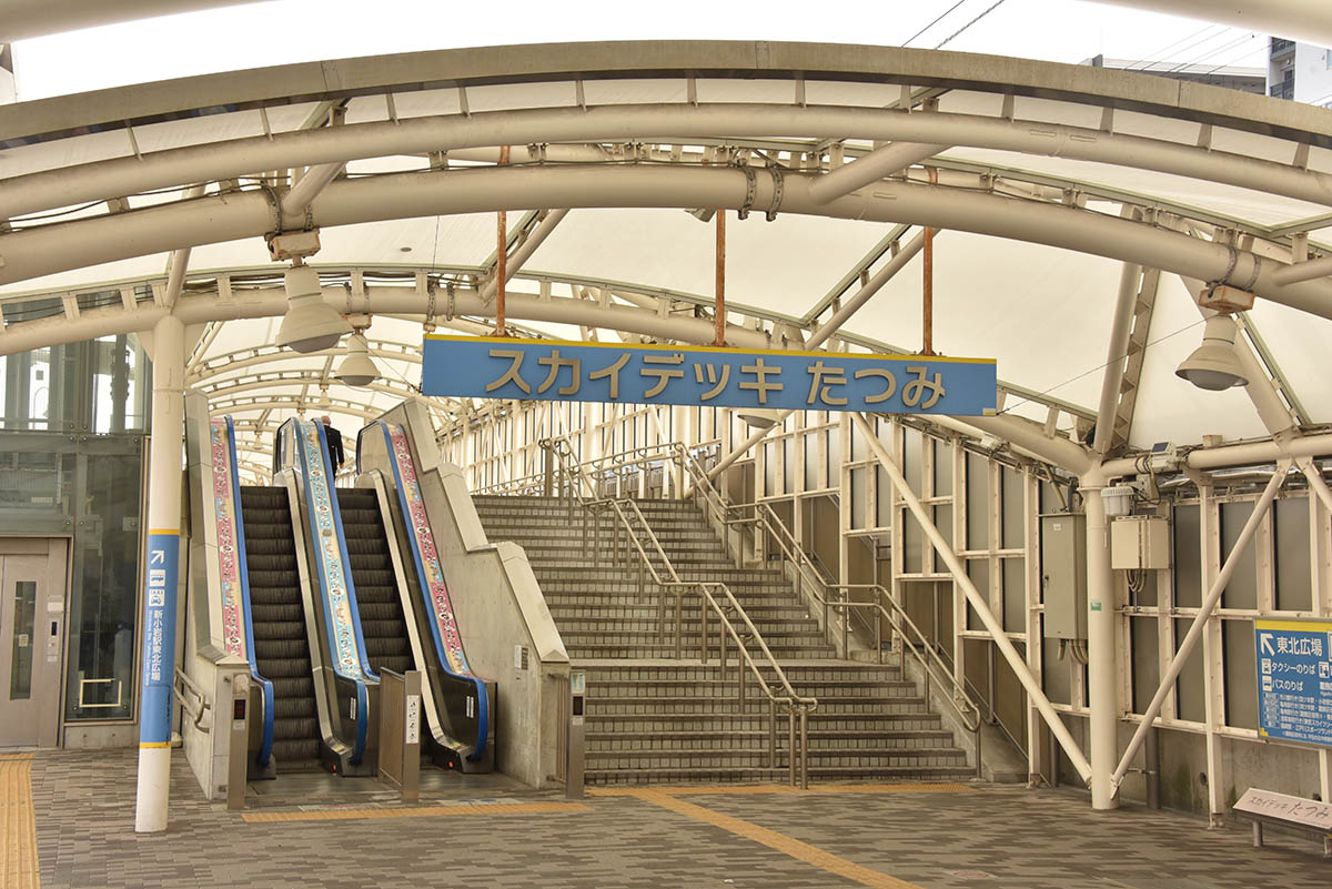 新小岩駅北口と東北広場のバスターミナルを結ぶスカイデッキたつみ