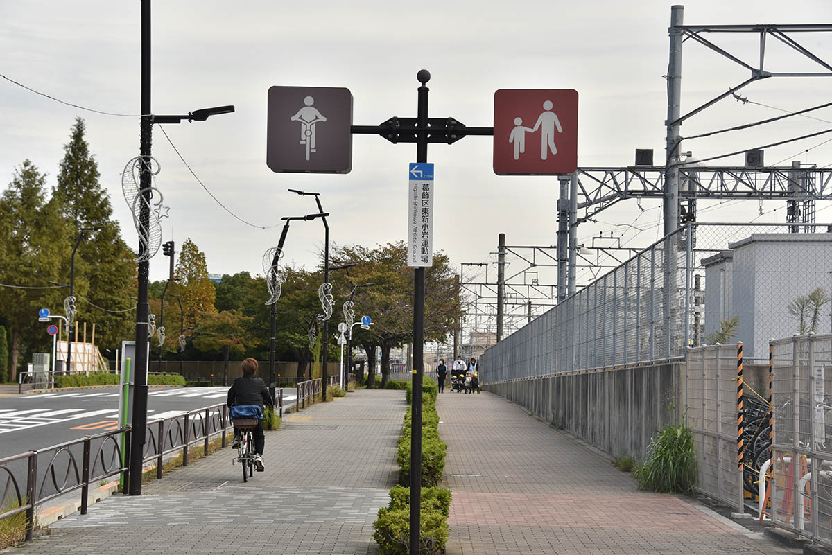東北広場から東新小岩運動場方面の眺め