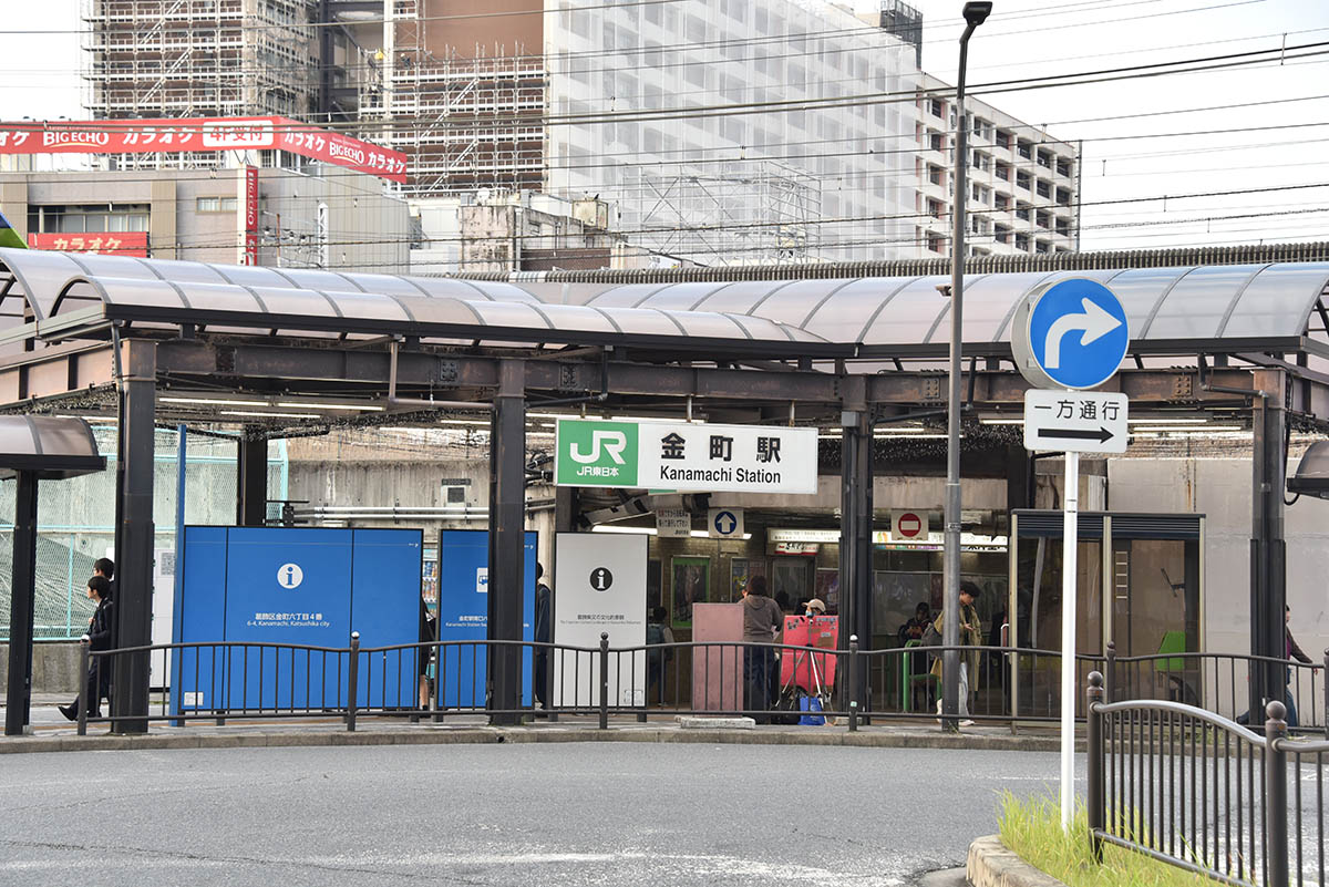 金町駅南口。近年の金町駅は駅南北で再開発が進み、街並みが急激に変化した
