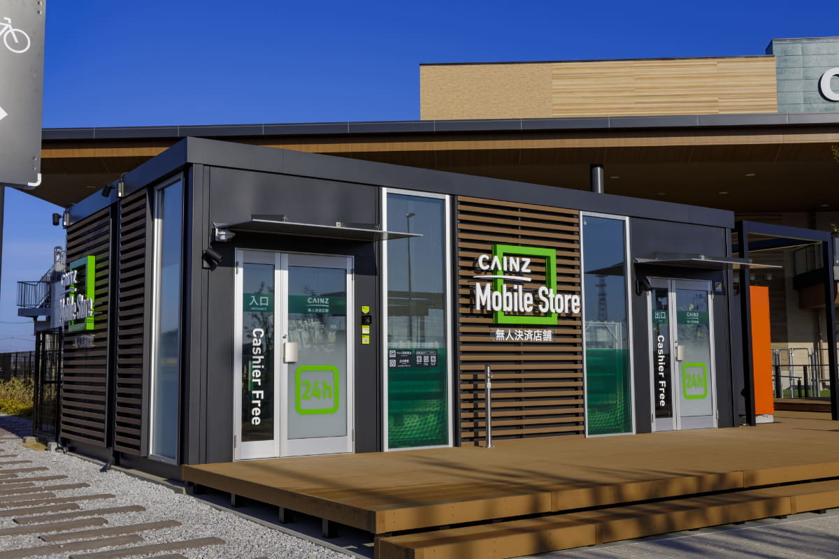 24時間営業のレジレス無人店舗「CAINZ Mobile Store」