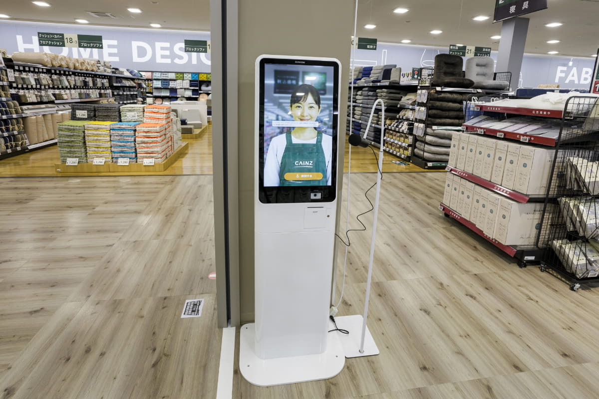 スマートフロアナビ