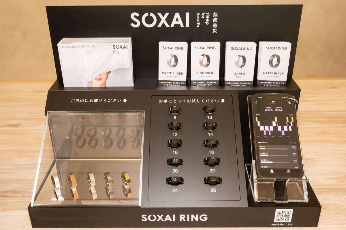 店頭用の什器
