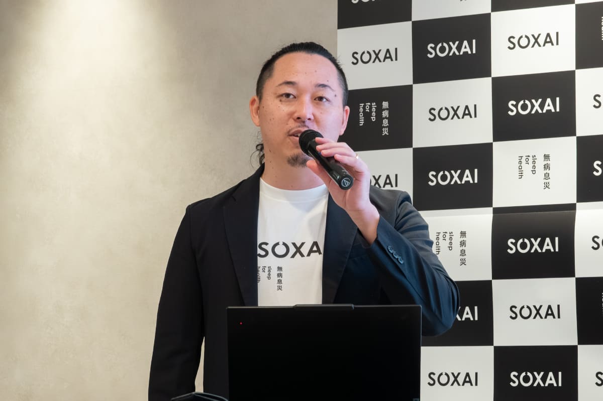 SOXAI 代表取締役社長の渡邉達彦氏