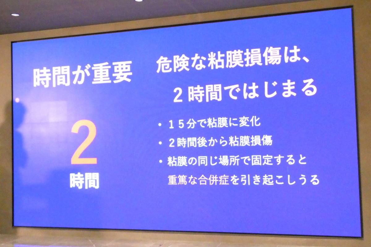 松下記念病院 小児科部長 磯田 賢一氏