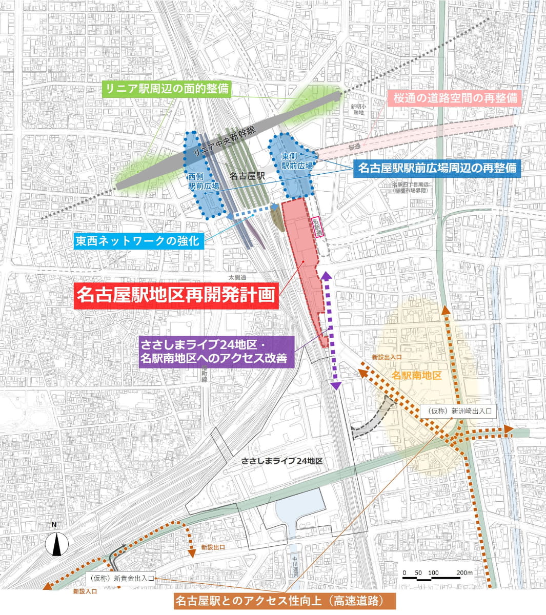 名古屋駅地区再開発計画の対象地(5月の発表資料から)