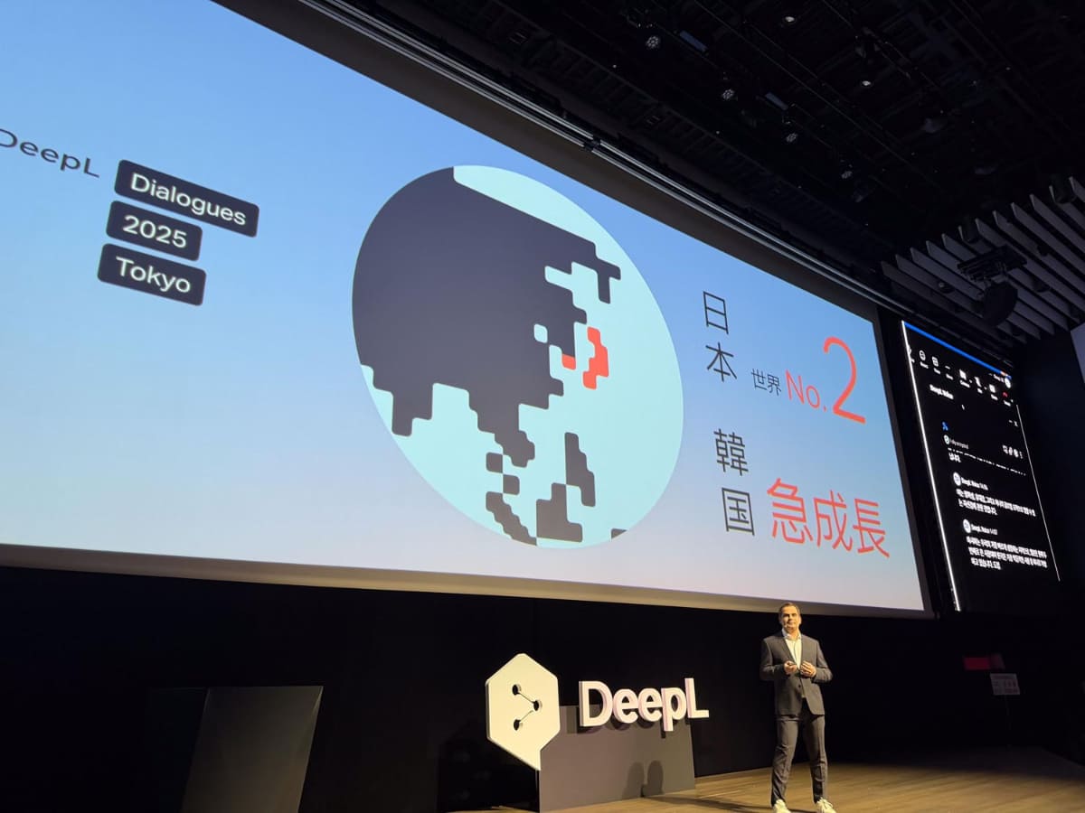 東京都内で開かれた「DeepL Dialogues Tokyo」の様子
