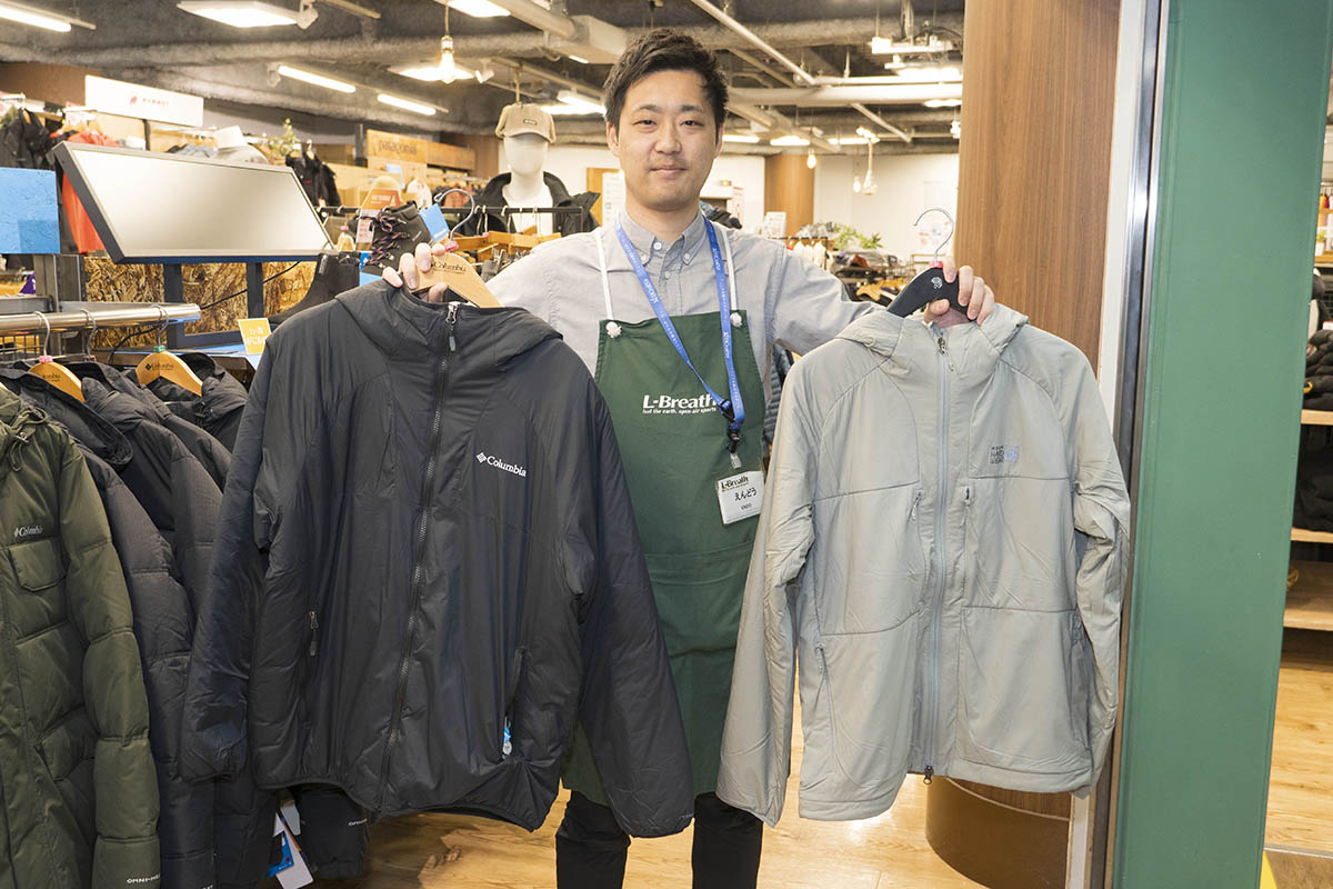 エルブレス 新宿店 マネージャー 遠藤大地さん