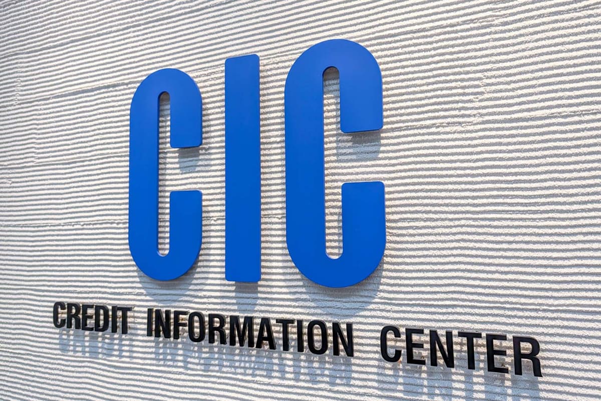 国内最大の指定信用情報機関CIC