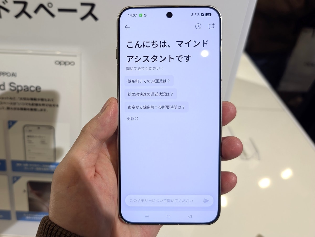 Snap Key