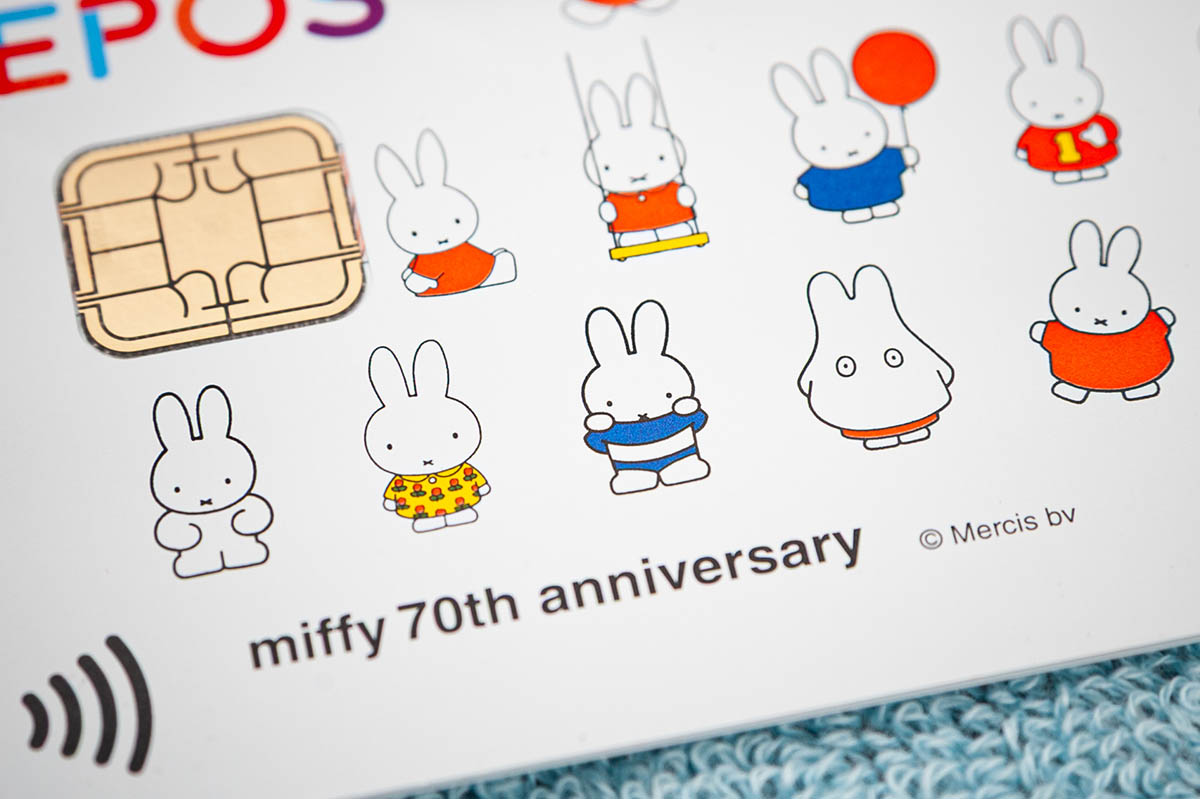 カードには「おなかみせ」や「おばけごっこ」といった名シーンも。おなかみせは、先に写真を載せた「うさこちゃんとにーなちゃん」に登場します