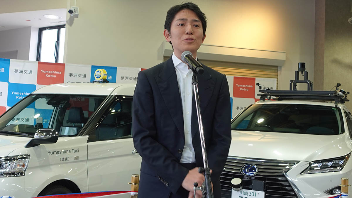青柳直樹氏