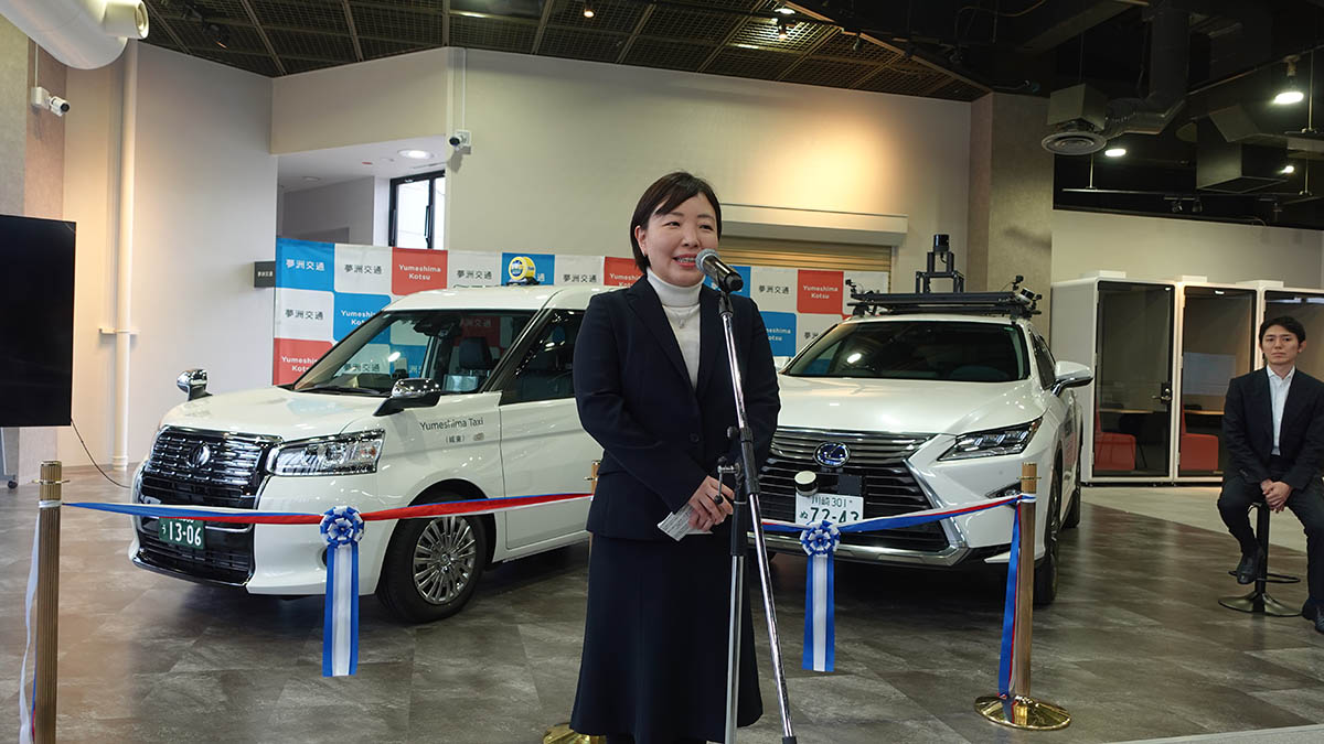 井本陽子氏