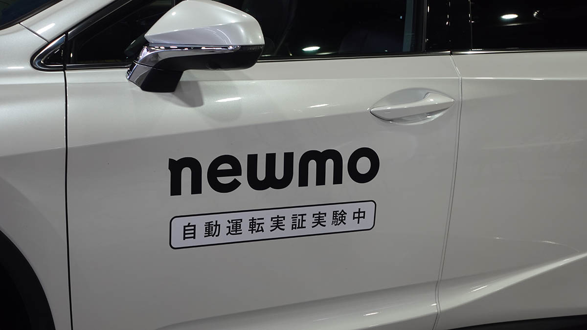 堺市での自動運転実証実験の車両