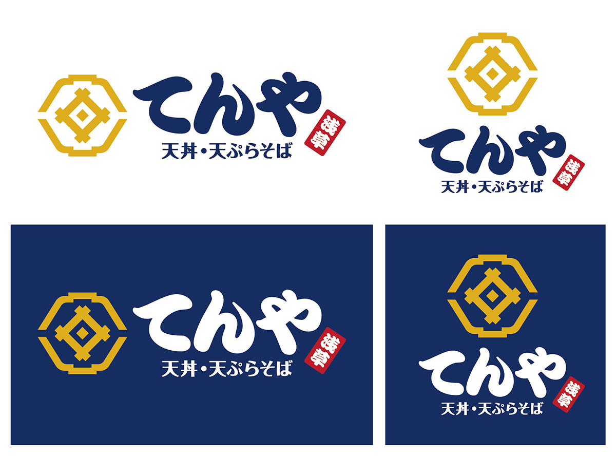 新ロゴ
