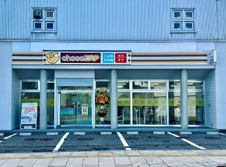 chocoZAP安曇野穂高店