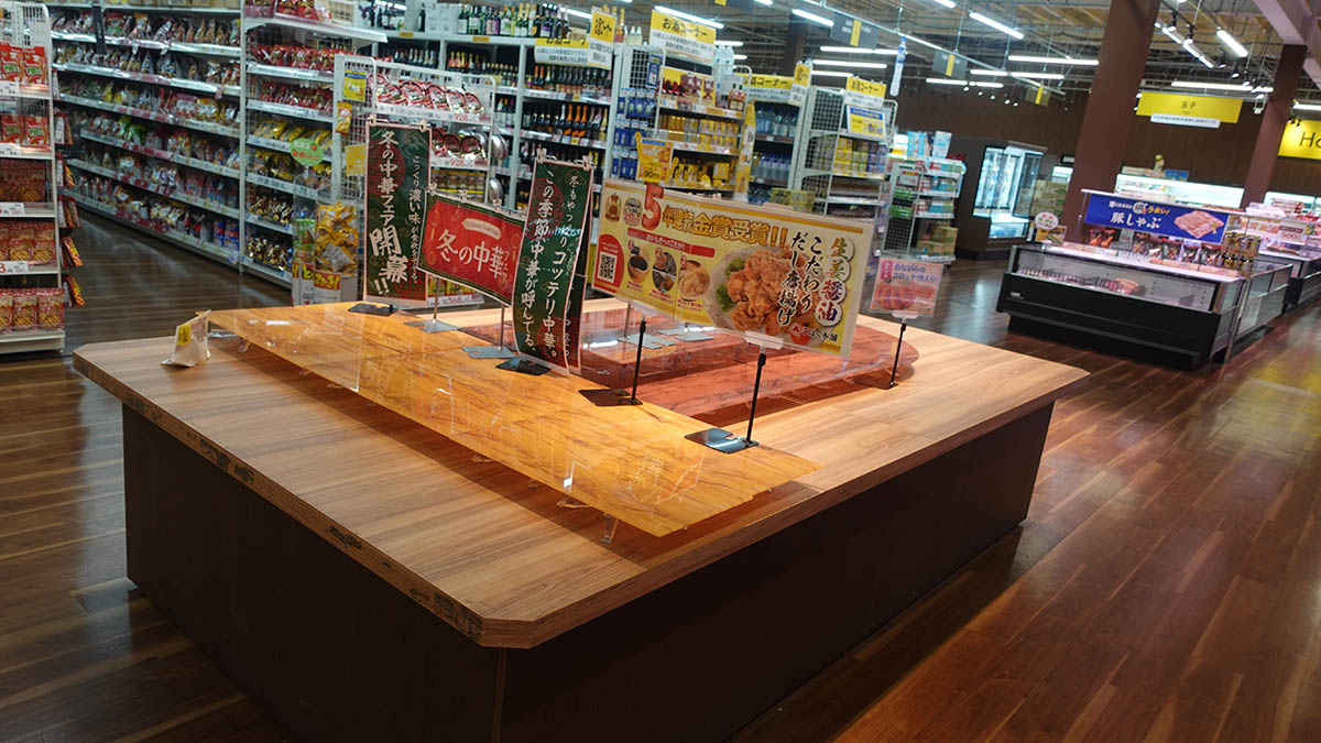 20時の時点でご飯ものは完売