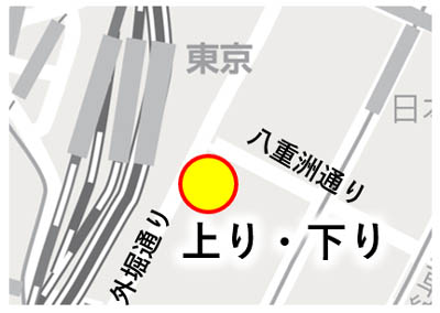 東京駅の八重洲口側にBRT停留所