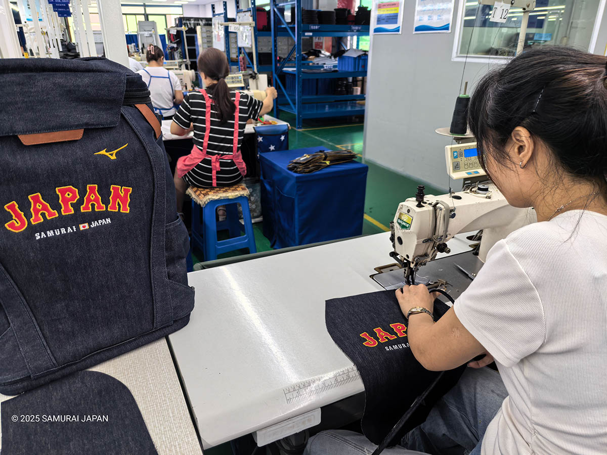 製造工程