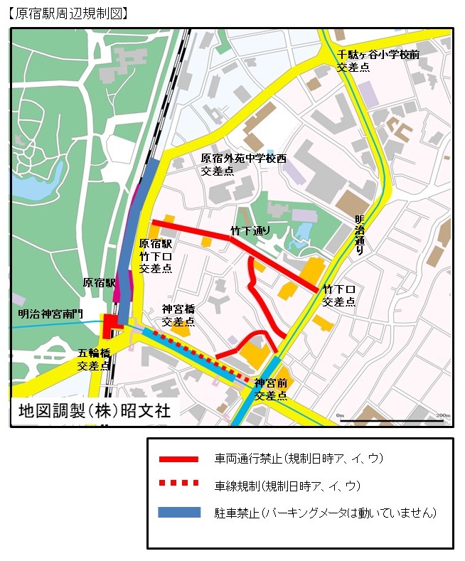 原宿駅周辺規制図