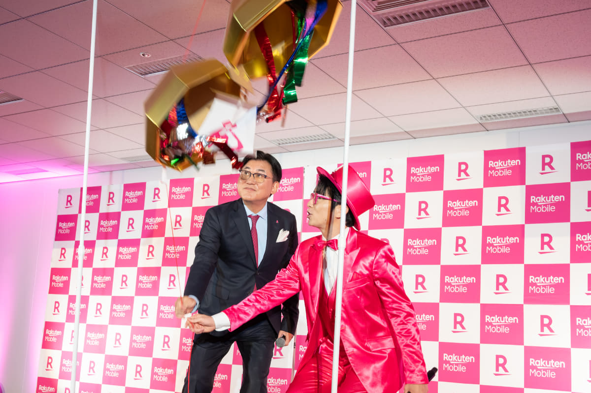 くす玉も用意