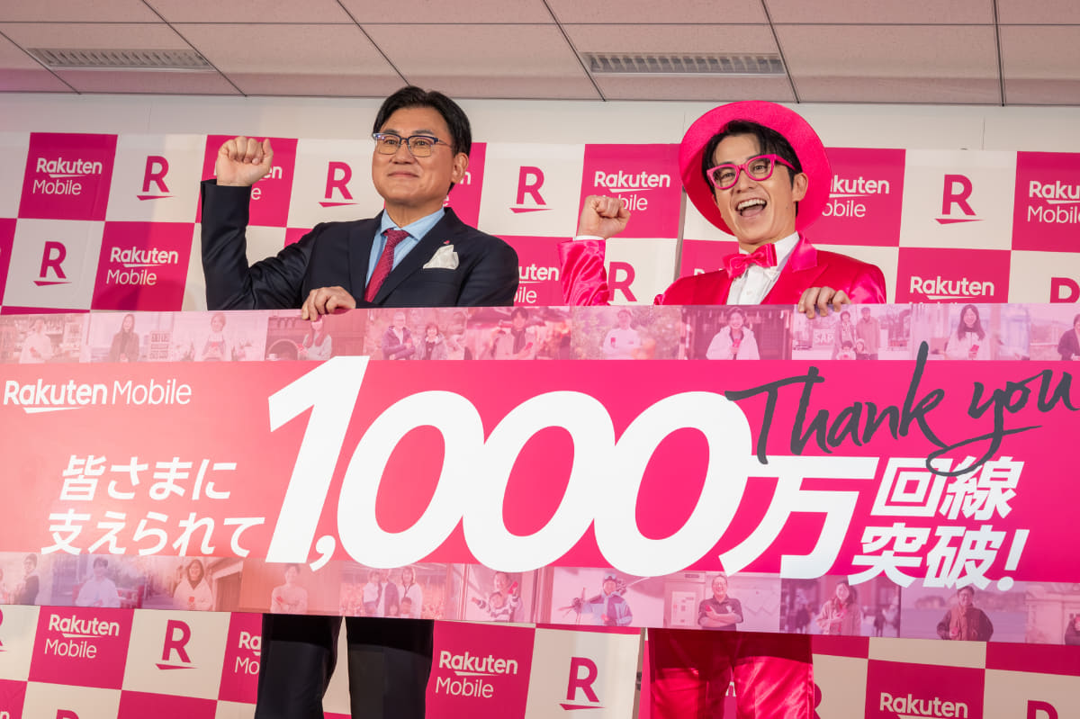 1000万人達成で、「ミッキー かっこウィーね!」(藤森)