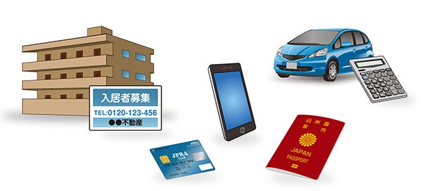 18歳(成年)になると親の同意を得なくてもさまざまな契約ができるようになります