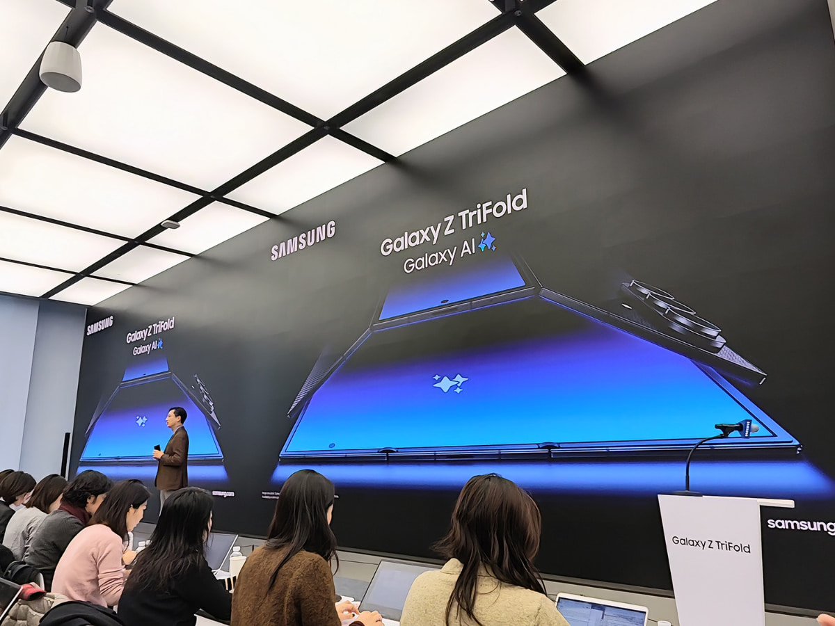 ソウルで行なわれたGalaxy Z TriFold発表会