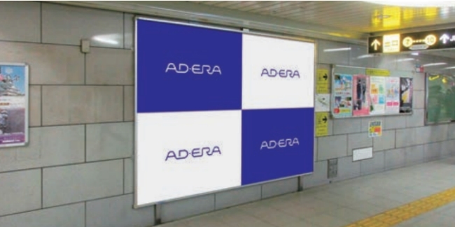 ハーフジャンボ