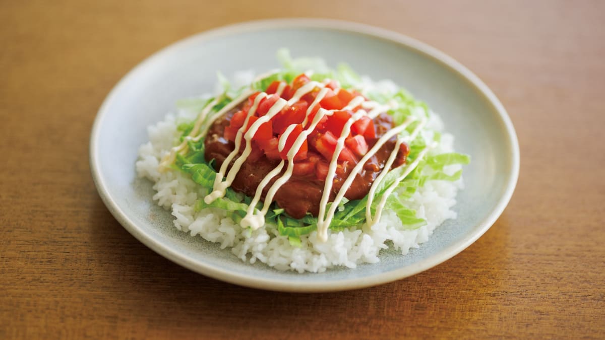 使用メニュー例