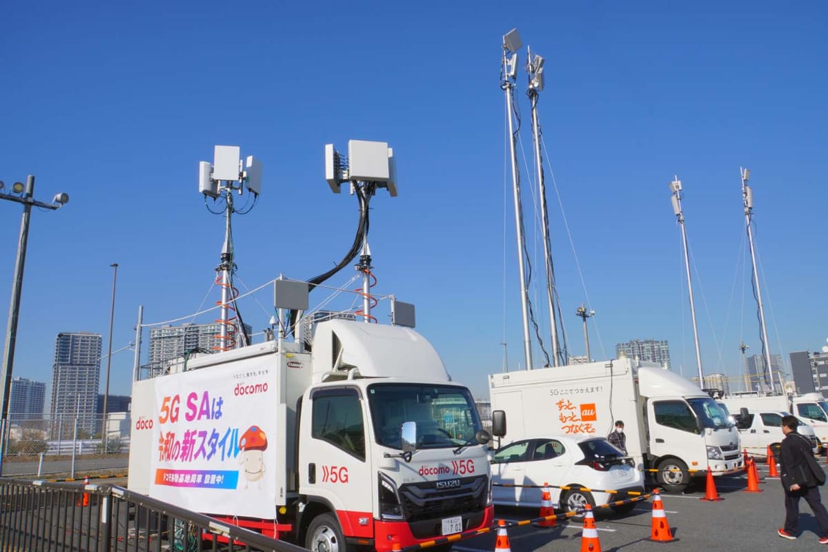 ドコモは、会場入り口や移動基地局車の横断幕でも、5G SAを有効にするよう訴えていた。裏を返せば、それだけ利用者が少ないことを示唆している