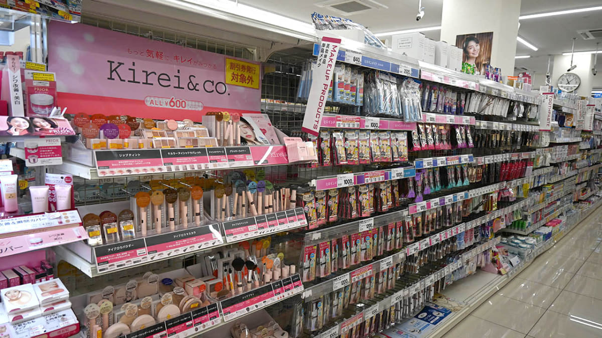 プチプラ化粧品。まとめ買いも多い