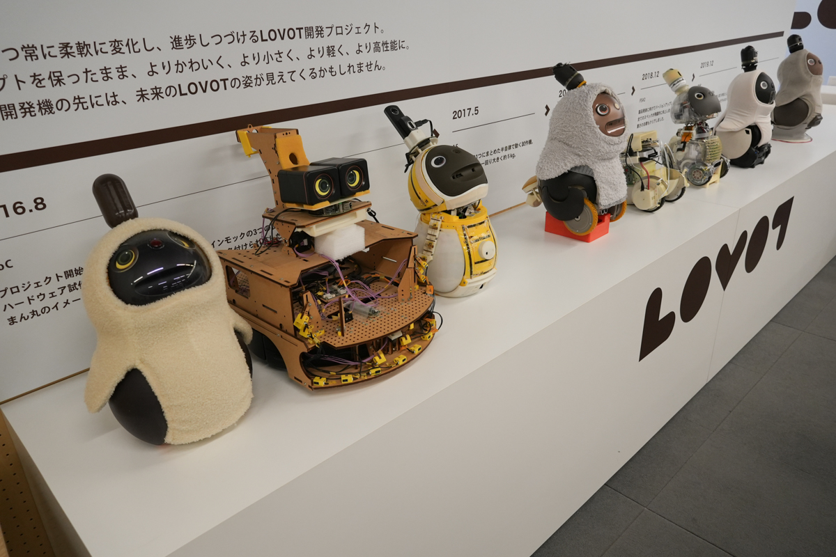 LOVOT開発の歴史