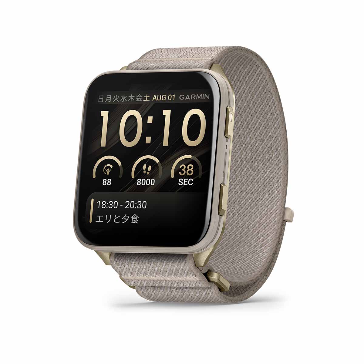 新色はニュアンスカラー「French Gray」