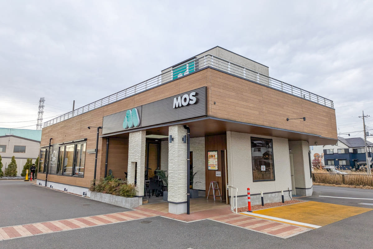 モスバーガー 吉川美南店