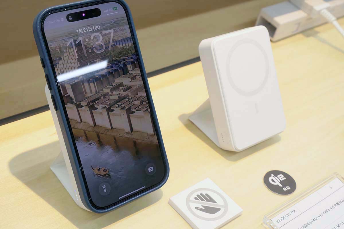 AppleのMagSafeや、マグネット式のワイヤレス充電規格「Qi2」に対応