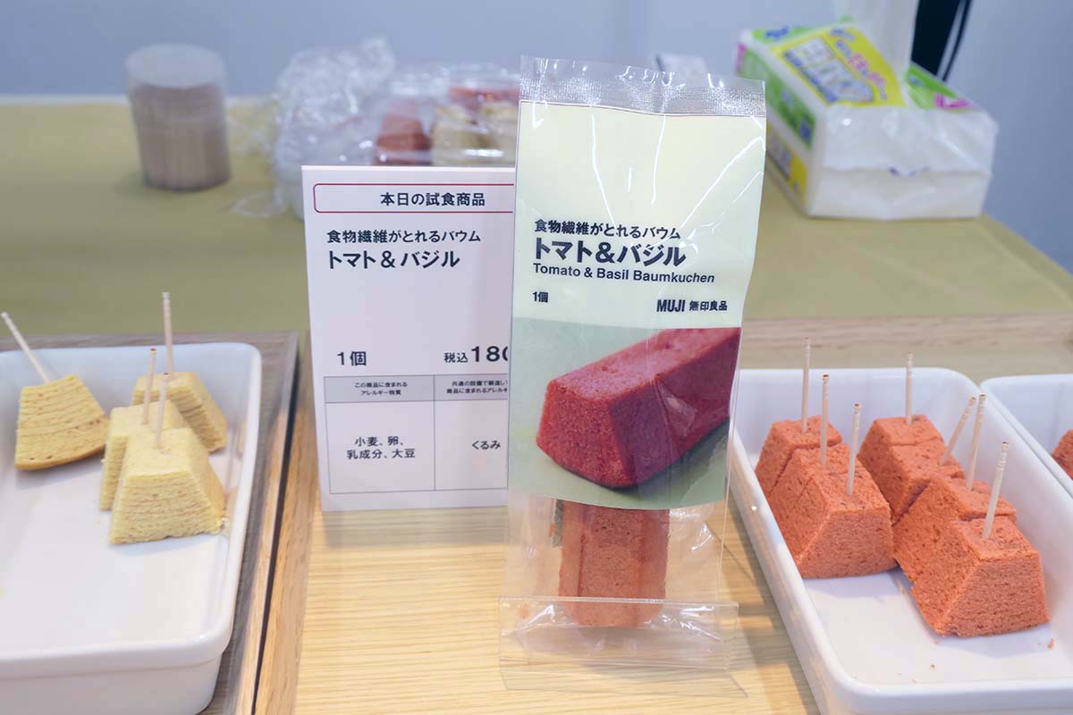 トマト&バジルはフルーツトマトのような甘さで予想外に美味しかったです