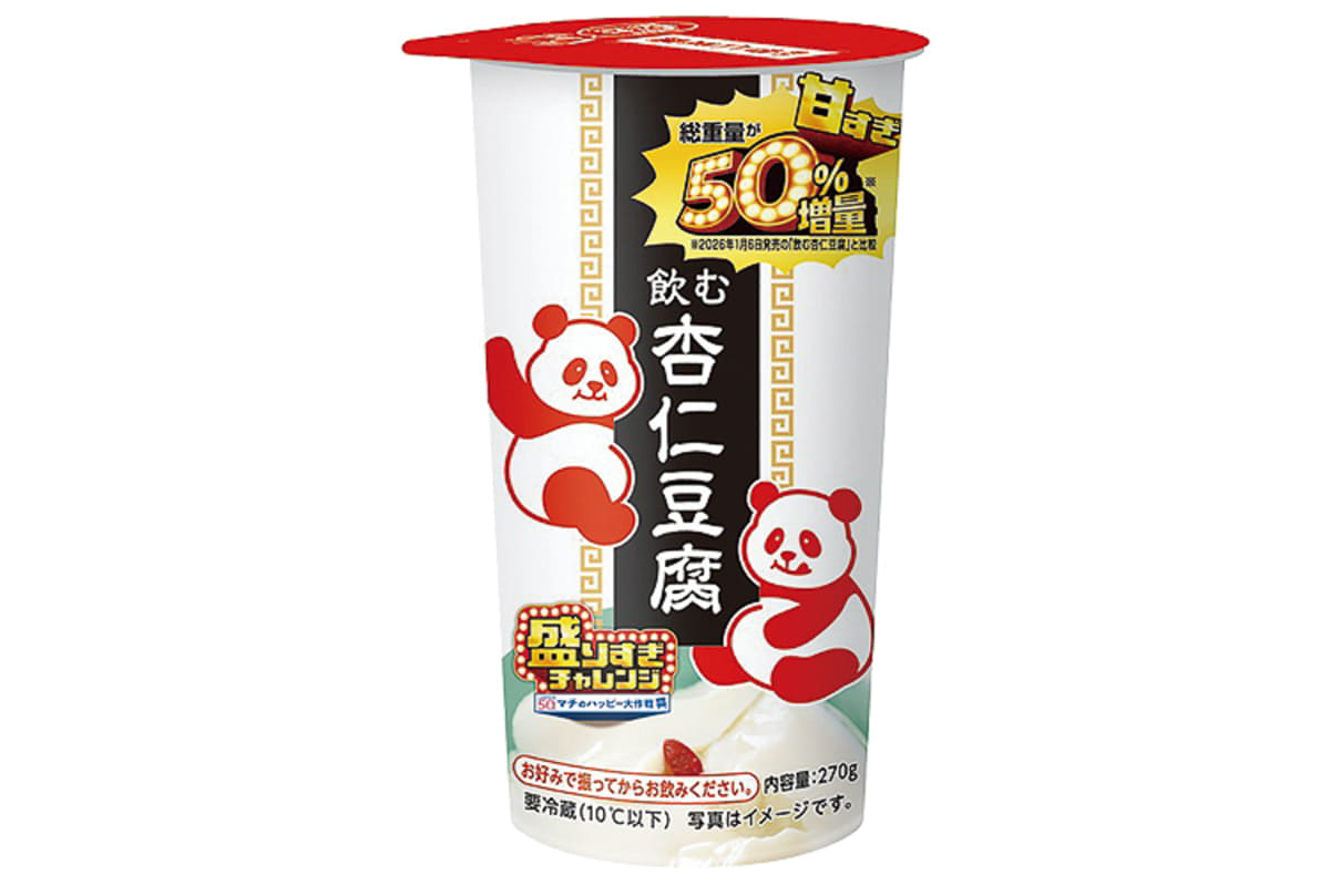 飲む杏仁豆腐 (甘すぎ)