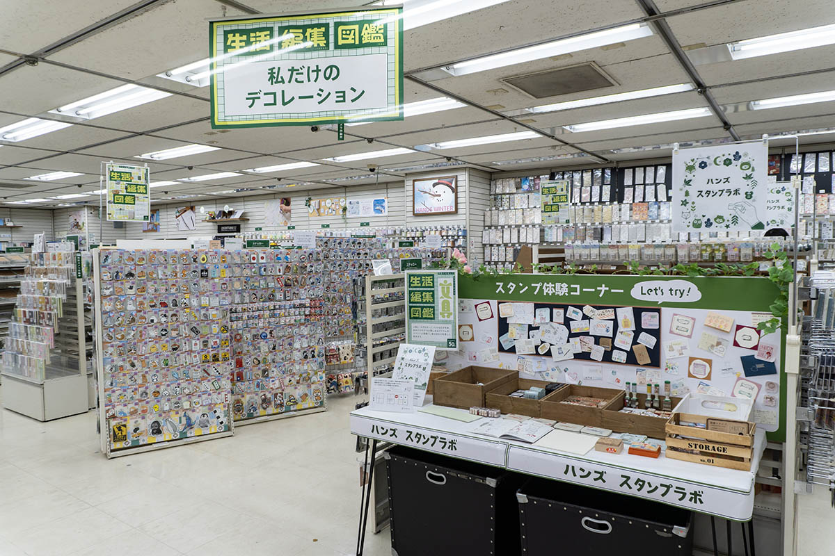 約1,000種類のシールをはじめ、スタンプやマスキングテープなどが並ぶ「私だけのデコレーション」(5Aフロア)