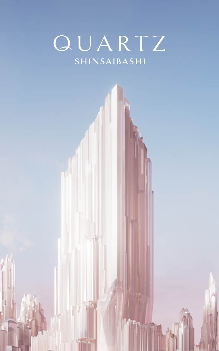 キービジュアルイメージ