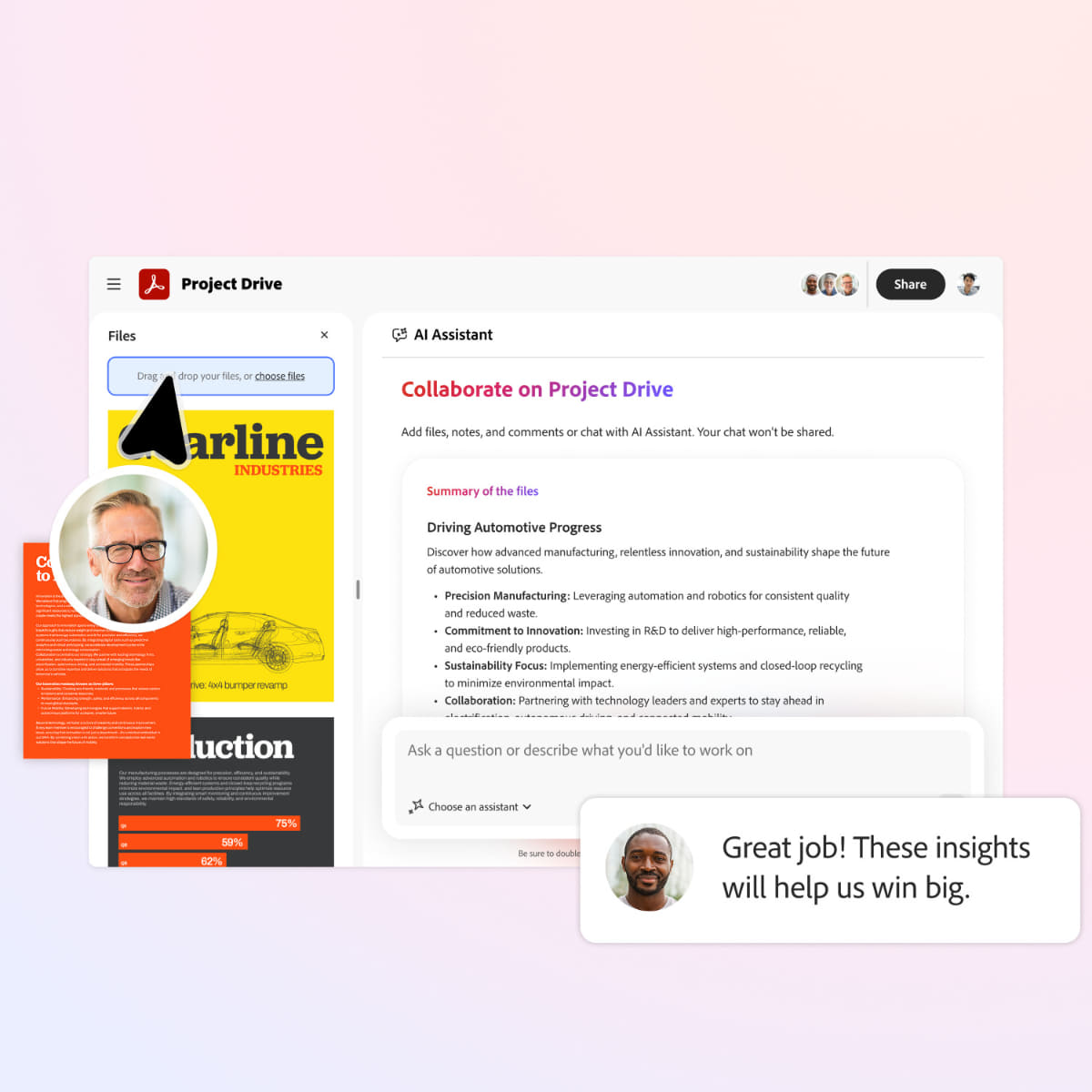 「PDF スペース」のコラボレーション機能