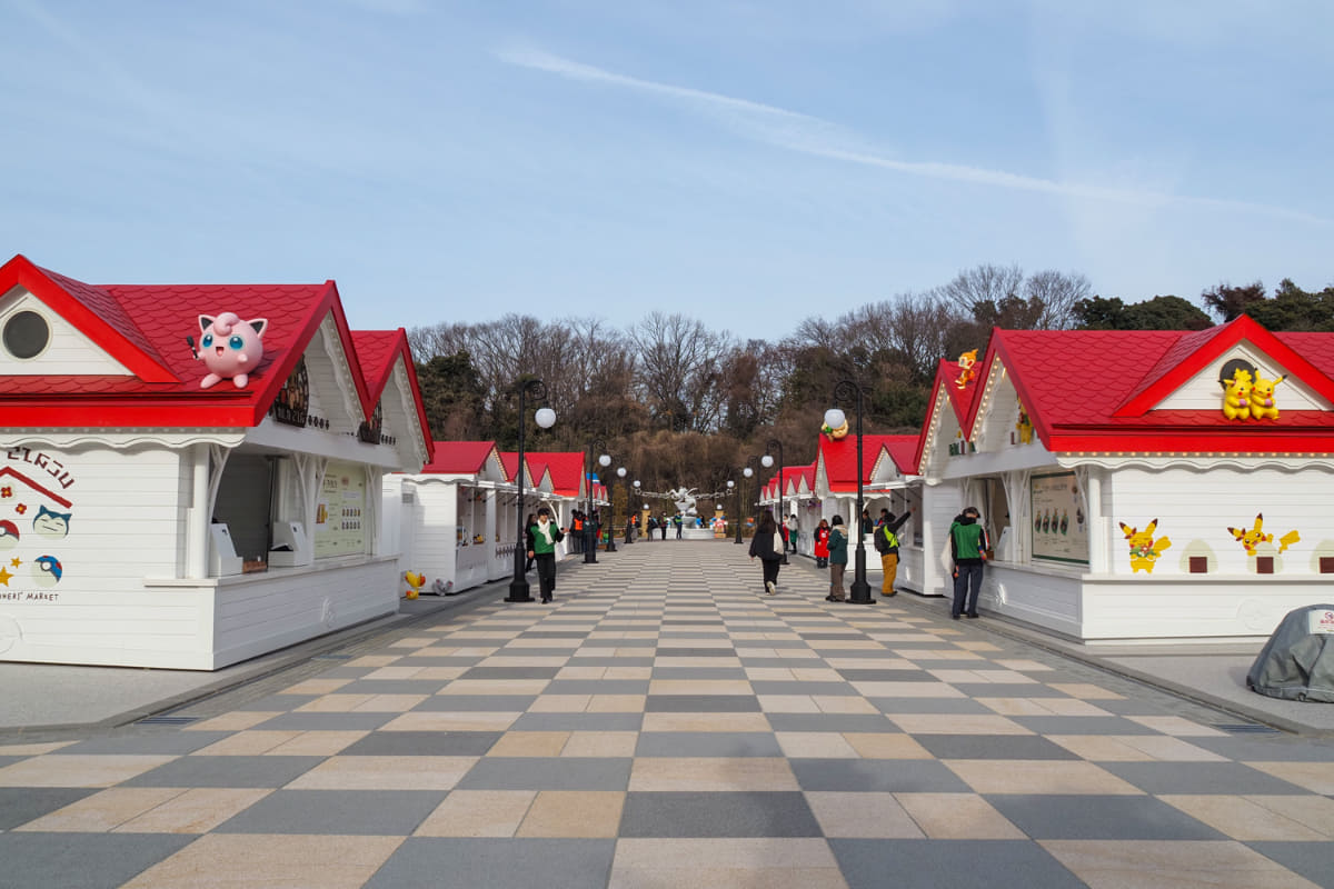 カヤツリタウン