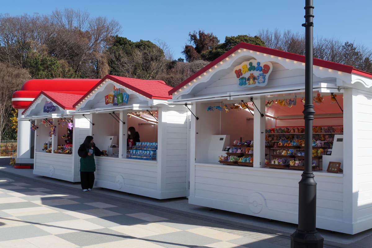 トレーナーズマーケット