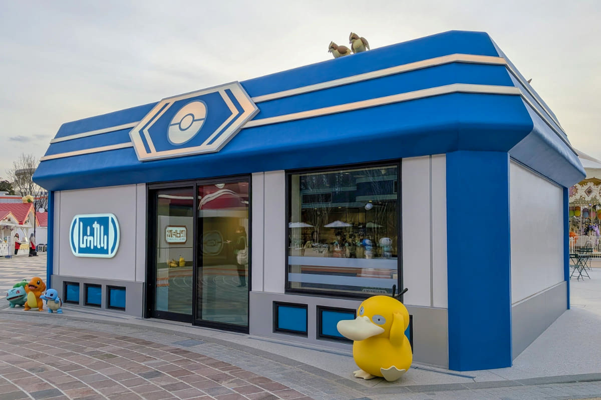 フレンドリィショップ