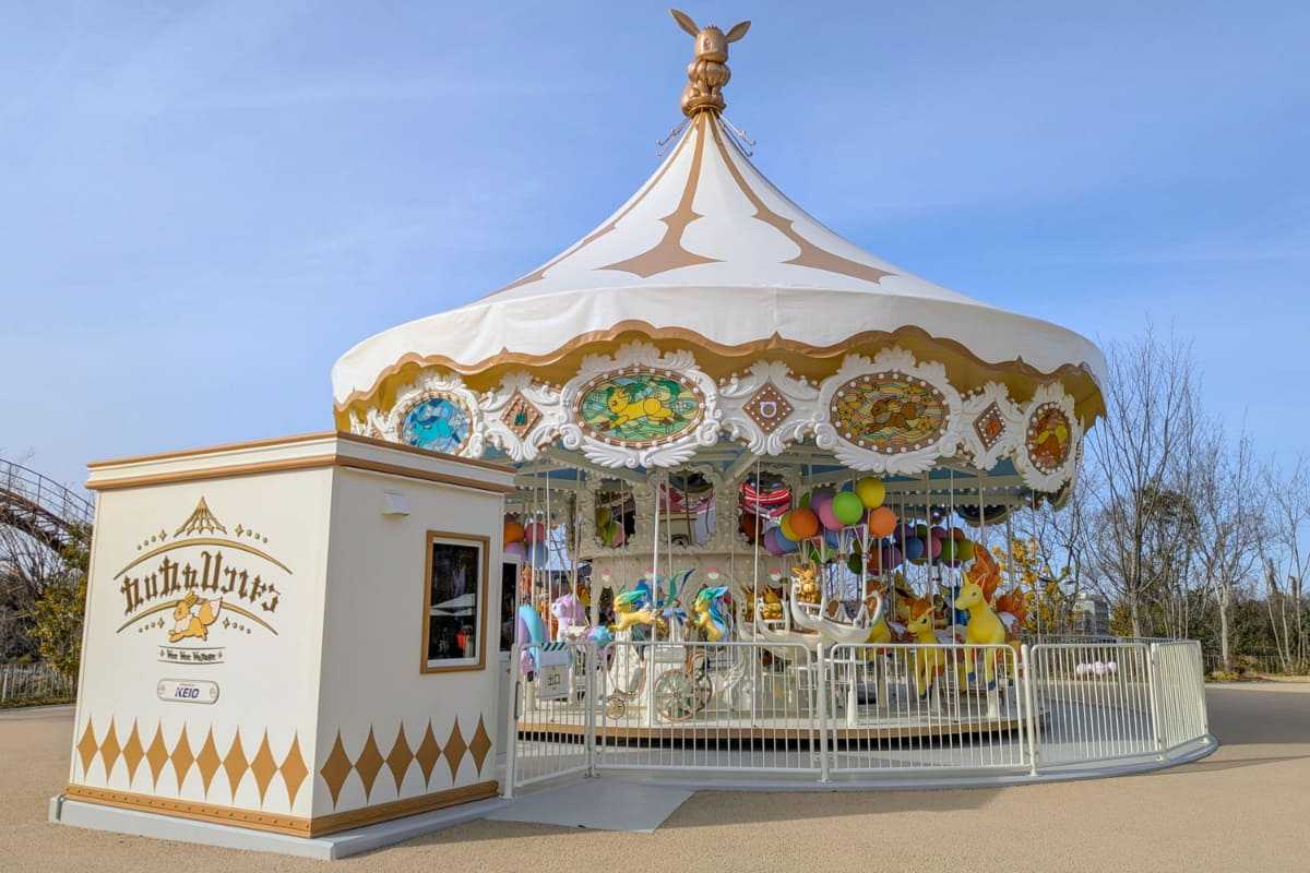 ブイブイヴォヤージュ