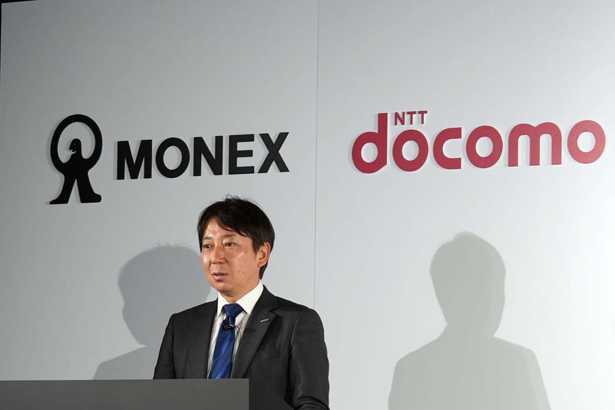 NTTドコモ コンシューマサービスカンパニー ウォレットサービス 田原 務部長