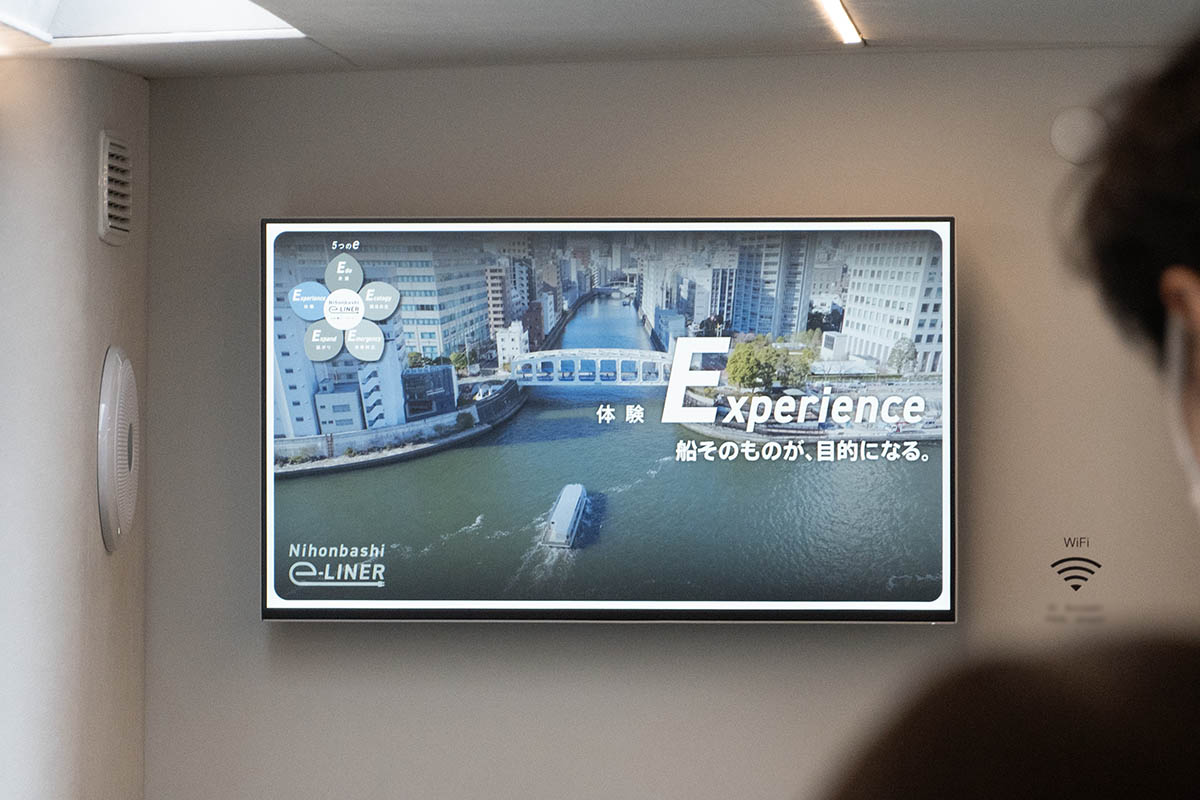 試乗時の船内や風景