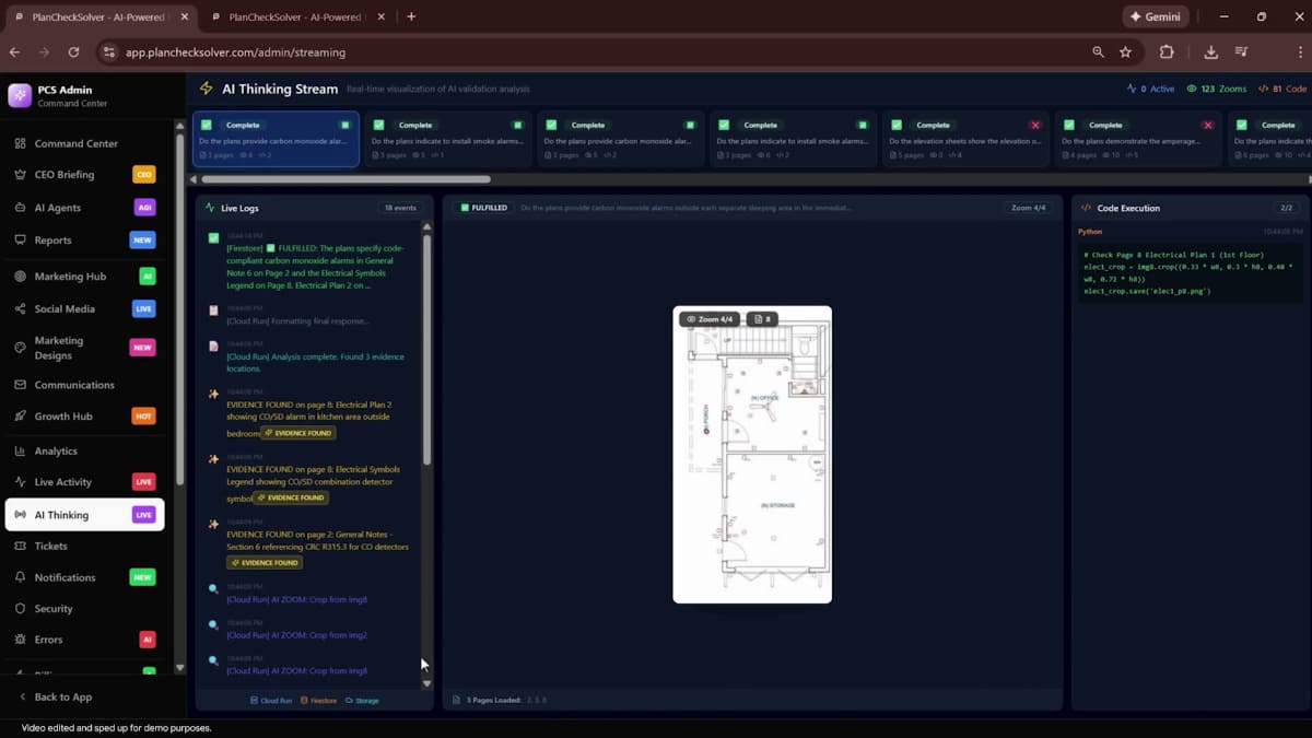 PlanCheckSolver.comでのデモ