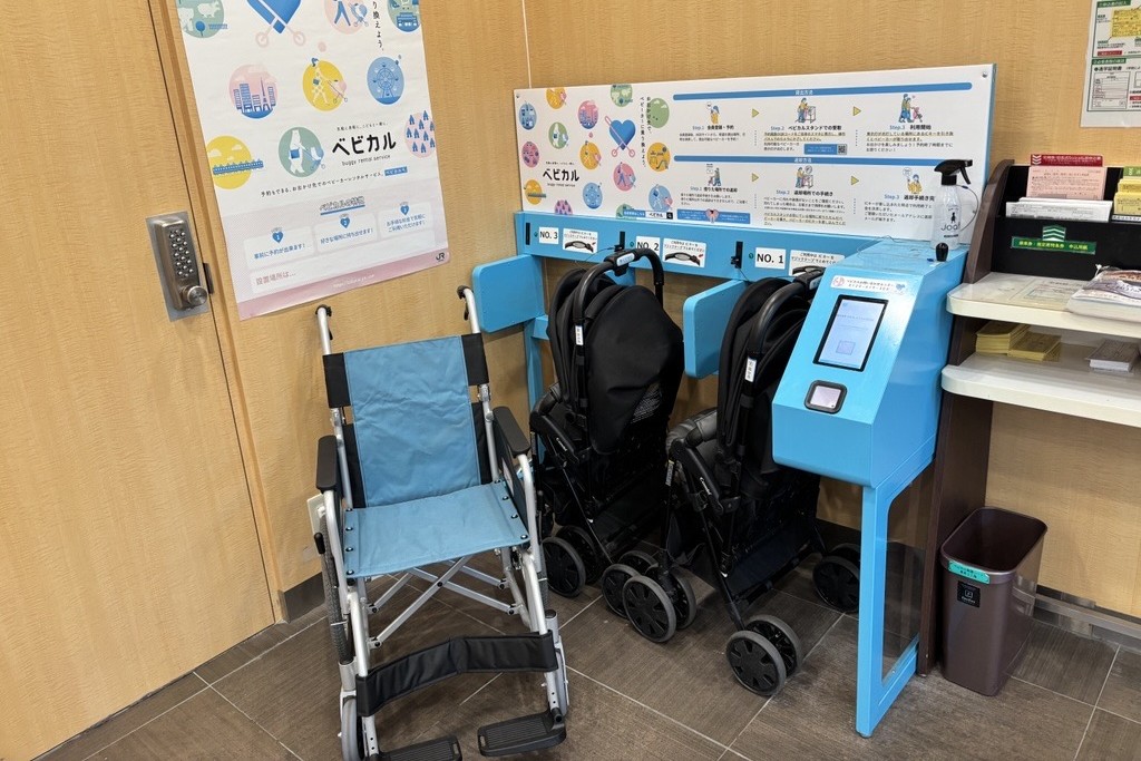 国分寺駅 改札外みどりの窓口内