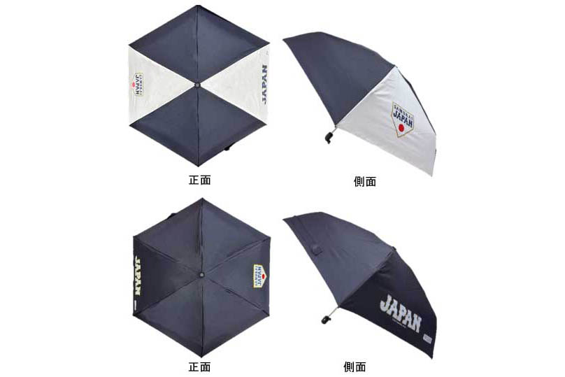 侍ジャパン 折りたたみ傘